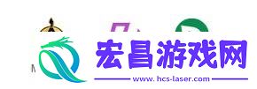 CS2上海RMR哪几支队伍晋级了