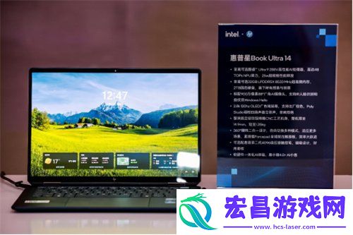 PC“加菜”了-双十一最值得关注的10款酷睿Ultra-200V-AI-PC