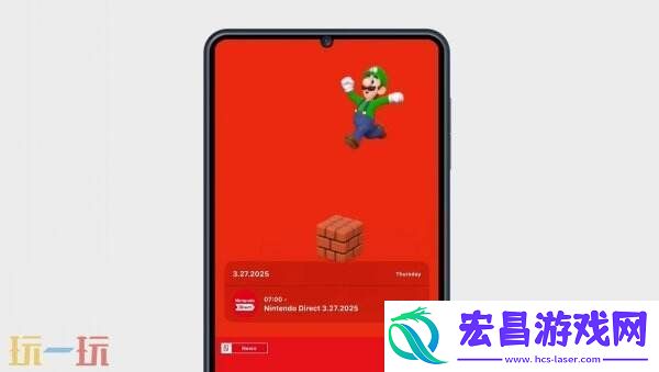 任天堂新APPNintendo
