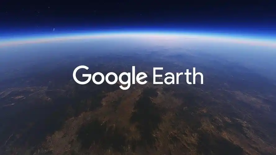 谷歌地球在线高清卫星地图在线