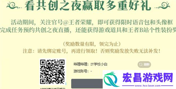 语音获取方法