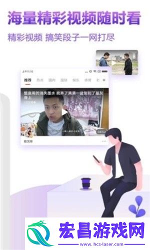 婴柏阅读安卓版下载v3.9.00