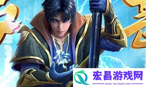 双点博物馆IGN9分