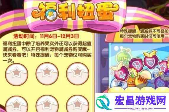 神鬼寓言4新实机！女主大战狼人诸多场景曝光