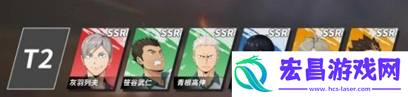 平民角色选择攻略
