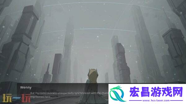 奈米使徒计划PS和Xbox版本将于4月24日推出
