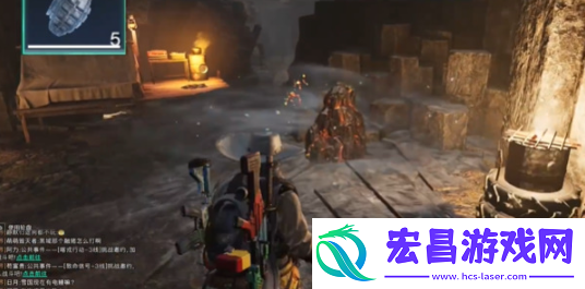 采集路线一览