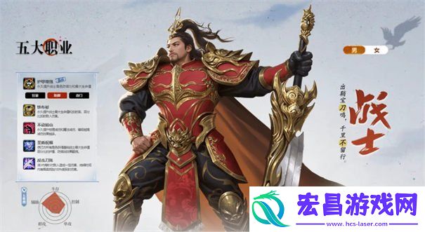 狂暴和守护哪个好