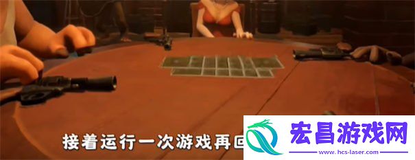 **酒馆伸脖子方法教程