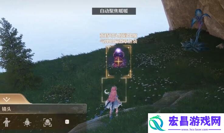 拍摄章鱼任务攻略教程