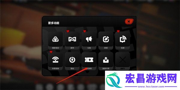 绝区零1.3前瞻兑换码分享