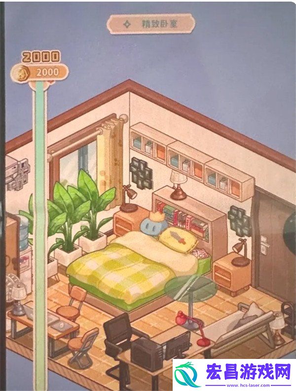 属性一览