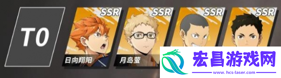 平民角色选择攻略