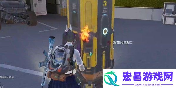 炎神研究所宝箱位置分享