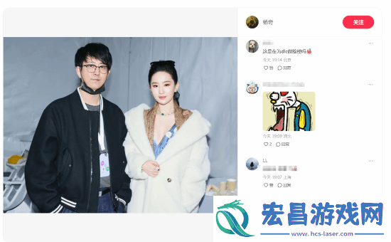 黑神话杨奇和刘亦菲合影!神仙姐姐要出演DLC