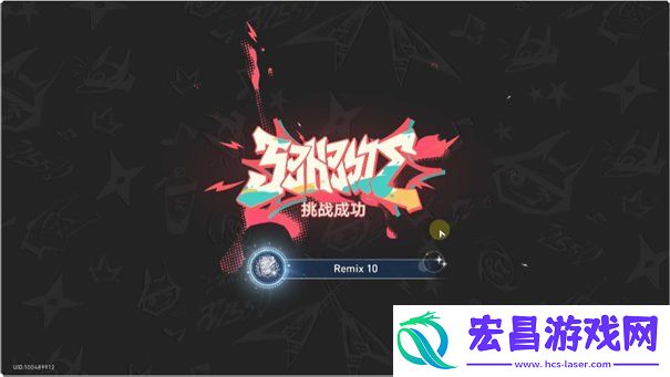 音律狩猎忍法帖全成就达成攻略