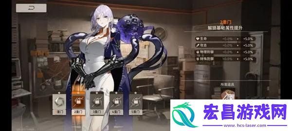 巫和龙井选择攻略