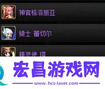 第2季活动攻略