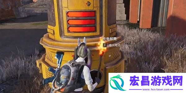三个电池位置