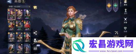 角色强度排行