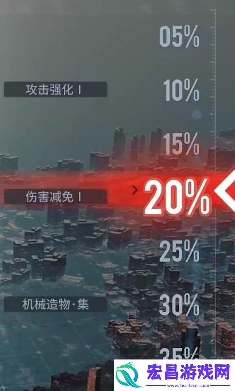 联合训练场怎么玩