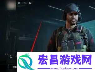物品箱位置