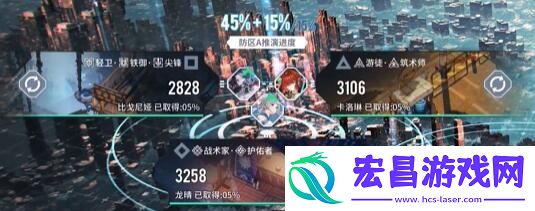 联合训练场怎么玩