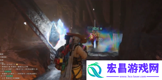 采集路线一览