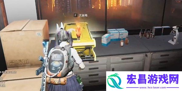 炎神研究所宝箱位置分享