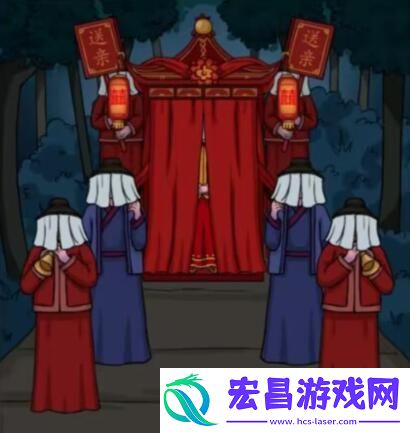 汉字达人制造送亲氛围通关攻略