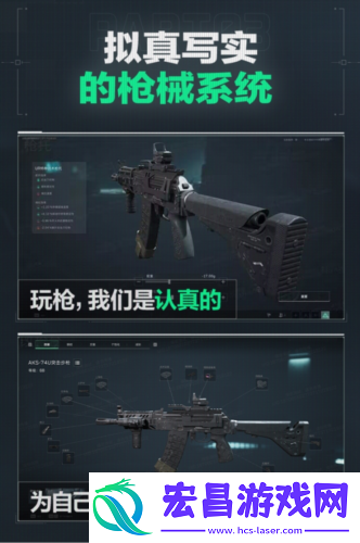 三角洲行动海量全新内容与上线福利放送