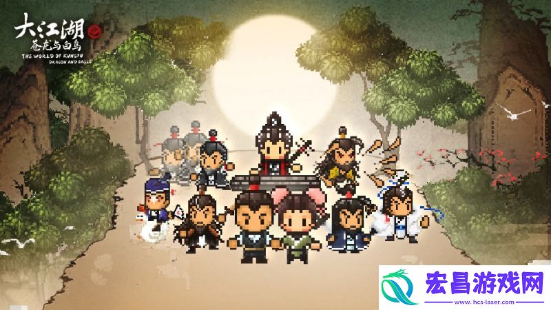 大江湖之苍龙与白鸟诗词大会答案大全一览