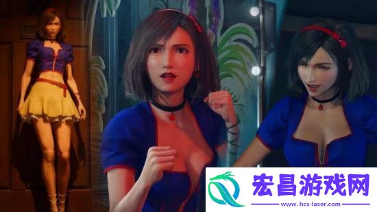 最终幻想7