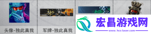 三角洲行动官宣代言人吴彦祖