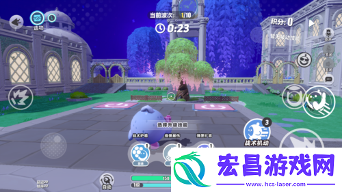 五大更新助你战斗