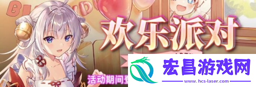 拂晓