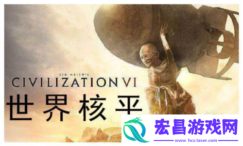 居然拿出东风快递世界启元海陆空兵究竟有多好玩