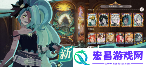 雾港惊魂夜剑与远征