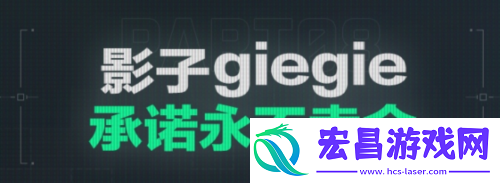 三角洲行动海量全新内容与上线福利放送