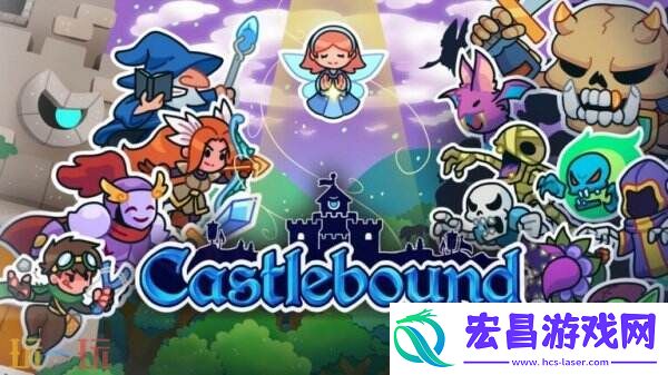 横向卷轴类Castlebound将登陆Steam平台