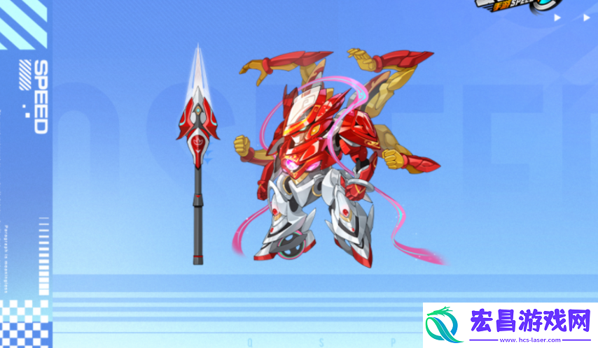 源极之星哪吒获取攻略