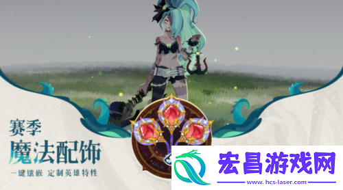 雾港惊魂夜剑与远征