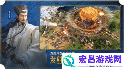 居然拿出东风快递世界启元海陆空兵究竟有多好玩