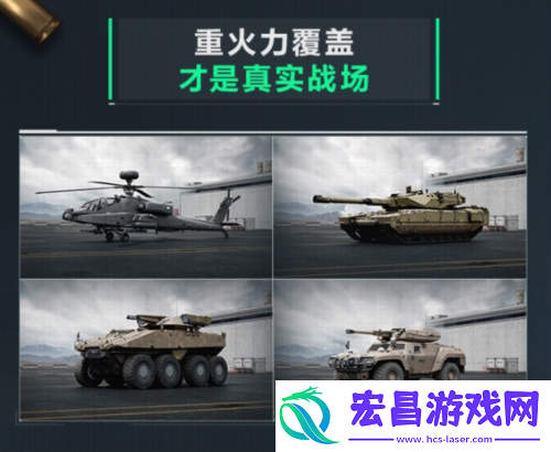 三角洲行动海量全新内容与上线福利放送