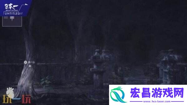 恐怖冒险游戏Renzu将于2025年夏季推出