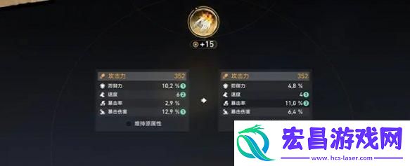 变量骰子获取方法