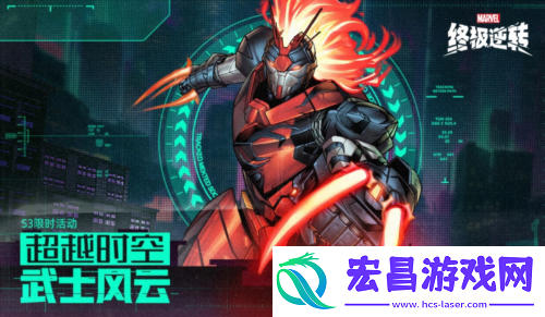 与洛基共同探索宇宙