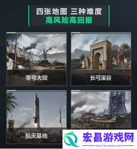 三角洲行动海量全新内容与上线福利放送