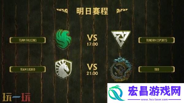 PGL瓦拉几亚S3淘汰赛第三日赛果！XG止步六强！Spirit排名第四！