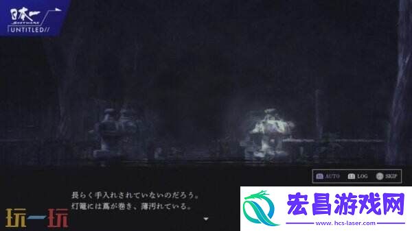恐怖冒险游戏Renzu将于2025年夏季推出